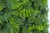 Immagine di PANNELLO DECORATIVO EFFETTO PIANTE BOSCO  FIORI GIALLI E VERDI 
